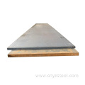 ASTM A573M Gr.58 Carbon Steel Plate